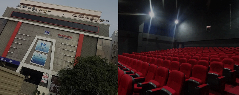 SVC Mahalakshmi Theatre 